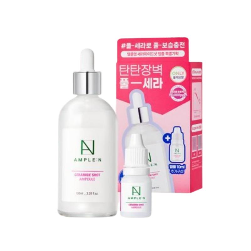 

AMPLE:N Набор ампул для барьера с керамидами 100 мл (+10мл)