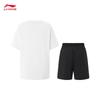 Li-Ning Kids' Quick-Dry Training Suit