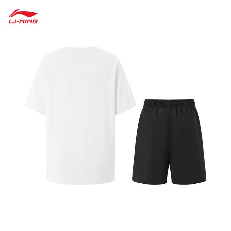 Li-Ning Kids' Quick-Dry Training Suit
