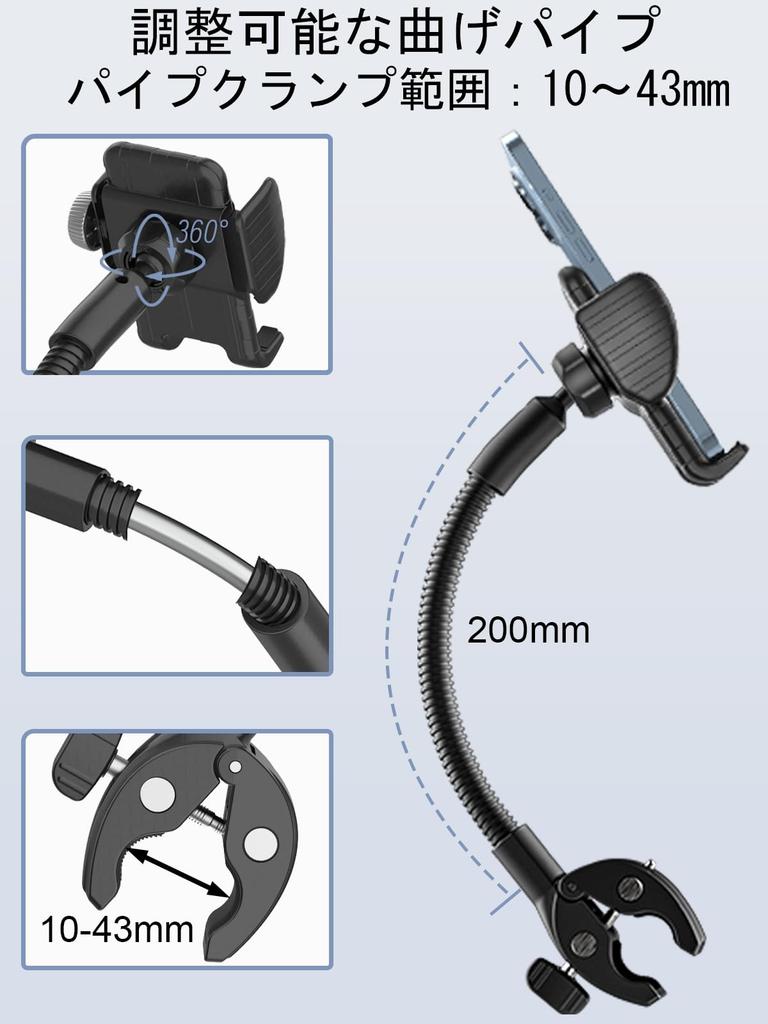 New EXSHOW Spin Bike Phone iPhone Holder Exercise Bike Handlebar Stationary Mobile Phone Drop 360 Degree Compatible with iPhone 16 16 16 Pro iPhone