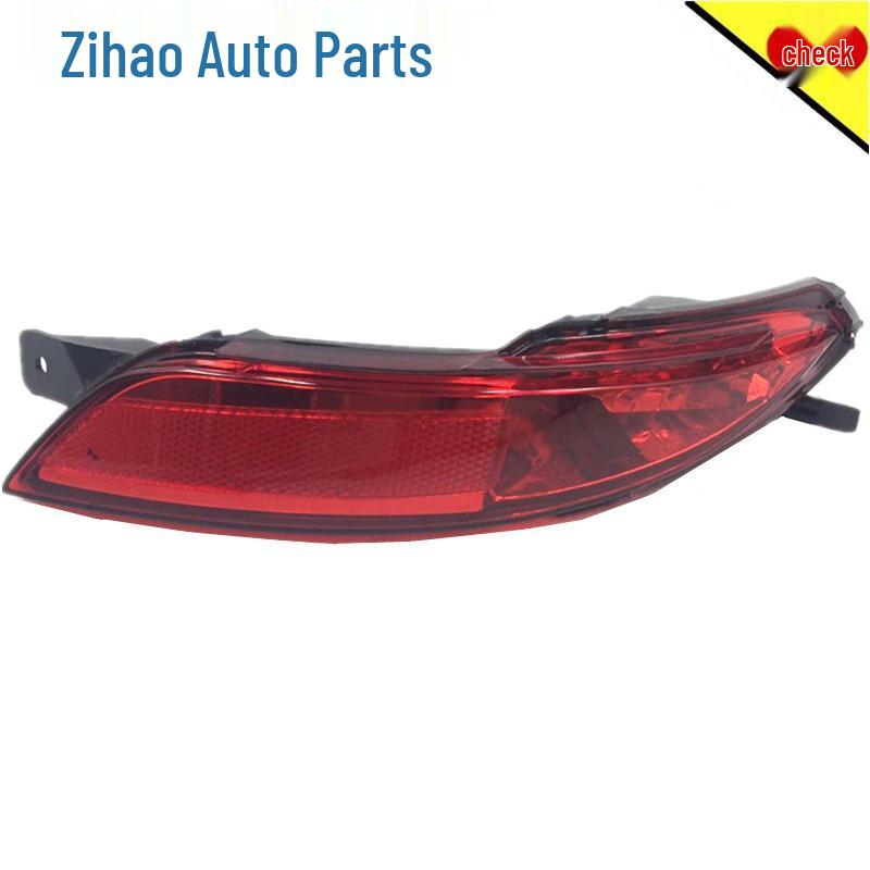 

Задний противотуманный фонарь и отражатель для Dongfeng Fengshen A60 Left Side (Driver)