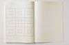 Matsumoto Paper M9notes Memo Pad Mandala A4 Size 160 Pages 9-Square