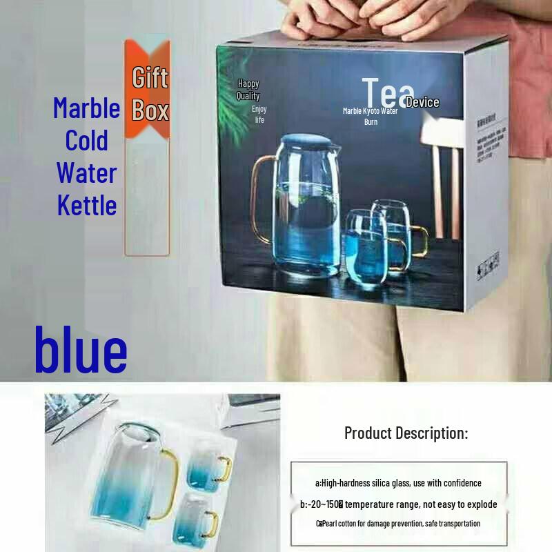 Marble Pattern Thickened Glass Cold Water Pitcher Set