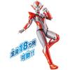 ULTRA WOMAN GRILLO ULTRA ACTION FIGURE