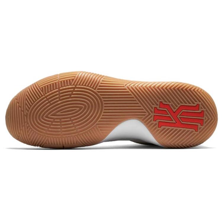 New Nike Kyrie 2 Summer Pack 819583-001