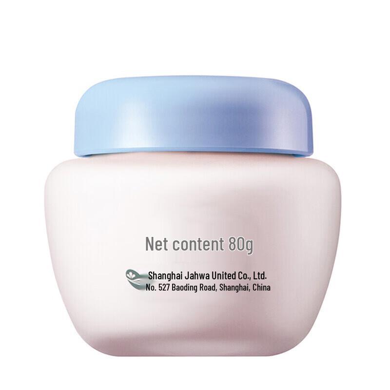 MAXAM Hydrating & Nourishing Face Cream Twin Pack