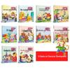 SEE KEAN Children's Adversity Quotient Picture Books