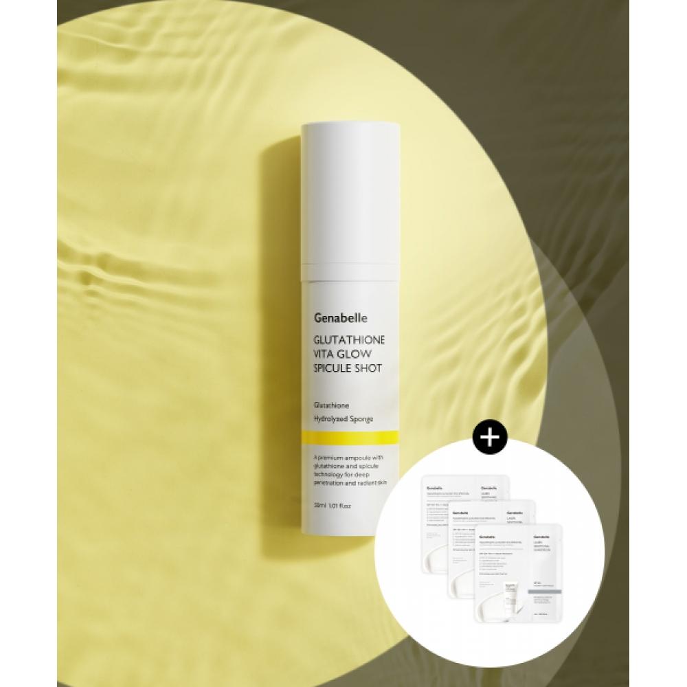 Genabelle Glutathione Vita Glow Specule Shot 30ml NONE