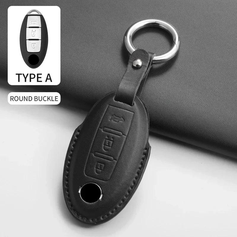 Autoschlüsselhülle Abdeckung Schale Fob für Nissan J11 J10 Versa Maxima Altima Rogue Sentra Murano Trail für Infiniti FX35 QX60 Autoschlüsselanhänger