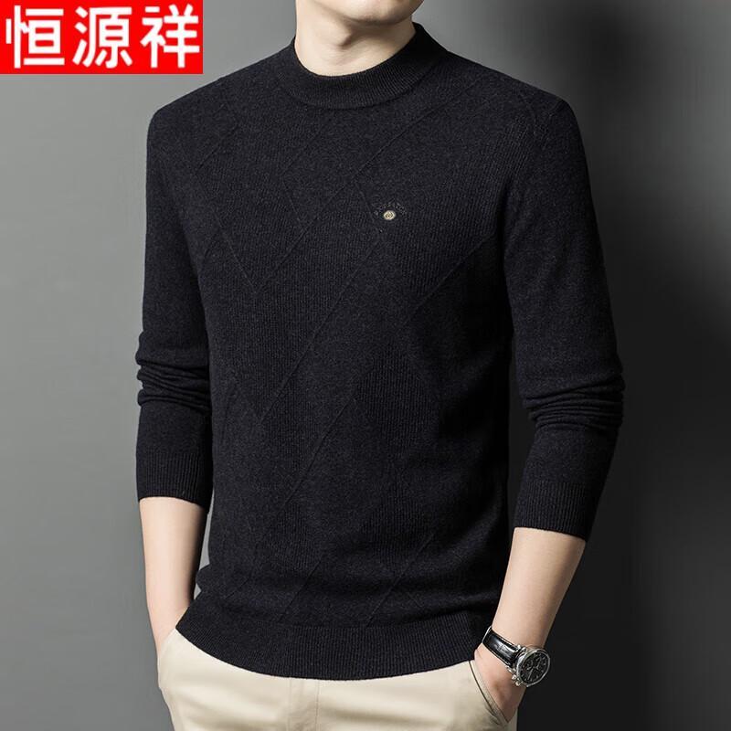 Hengyuanxiang Men's Sweaters & Casual Tops