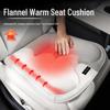 Winter Warm Flannel Seat Cushion for Geely Galaxy E5/L6/L7/E8 Starship 7