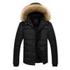 Brown Slim Fit Fleece-Lined Youth Jacket with Side Pockets - Winter Style