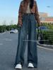 Women's Retro High-Waist Wide-Leg Pants, Floor-Length Soft Jeans for Spring/Autumn 2025