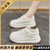 Little white shoes women's 2025 new popular autumn platform bread shoes sports and leisure students board shoes niche versatile