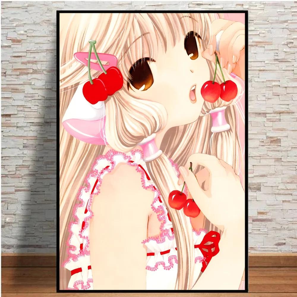 1PC Anime Chobits Poster Poster Paper Print Home Living Room Bedroom Entrance Bar Cafe Art Painting Decoration