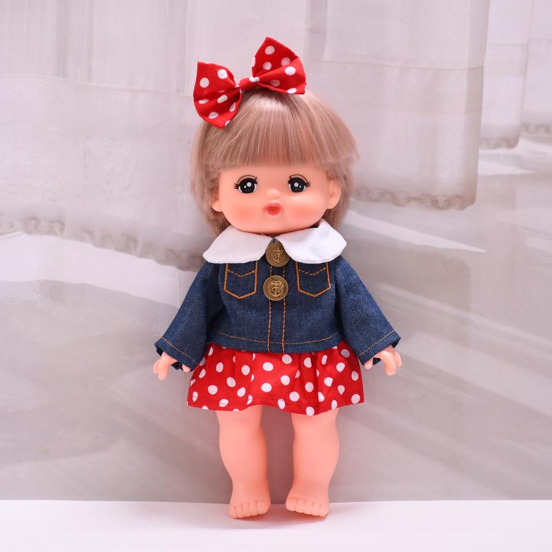 Кукла Милу эпохи Тан 25 см Цветочный наряд Джинсовая юбка Fits 25cm Milu Doll