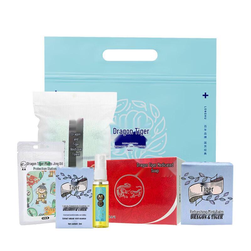 Longhu Cooling Relief Kit