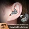 Mini Sleep Bluetooth Earphones, Comfortable Fit for Side Sleepers, Binaural Stereo Sound, Wireless