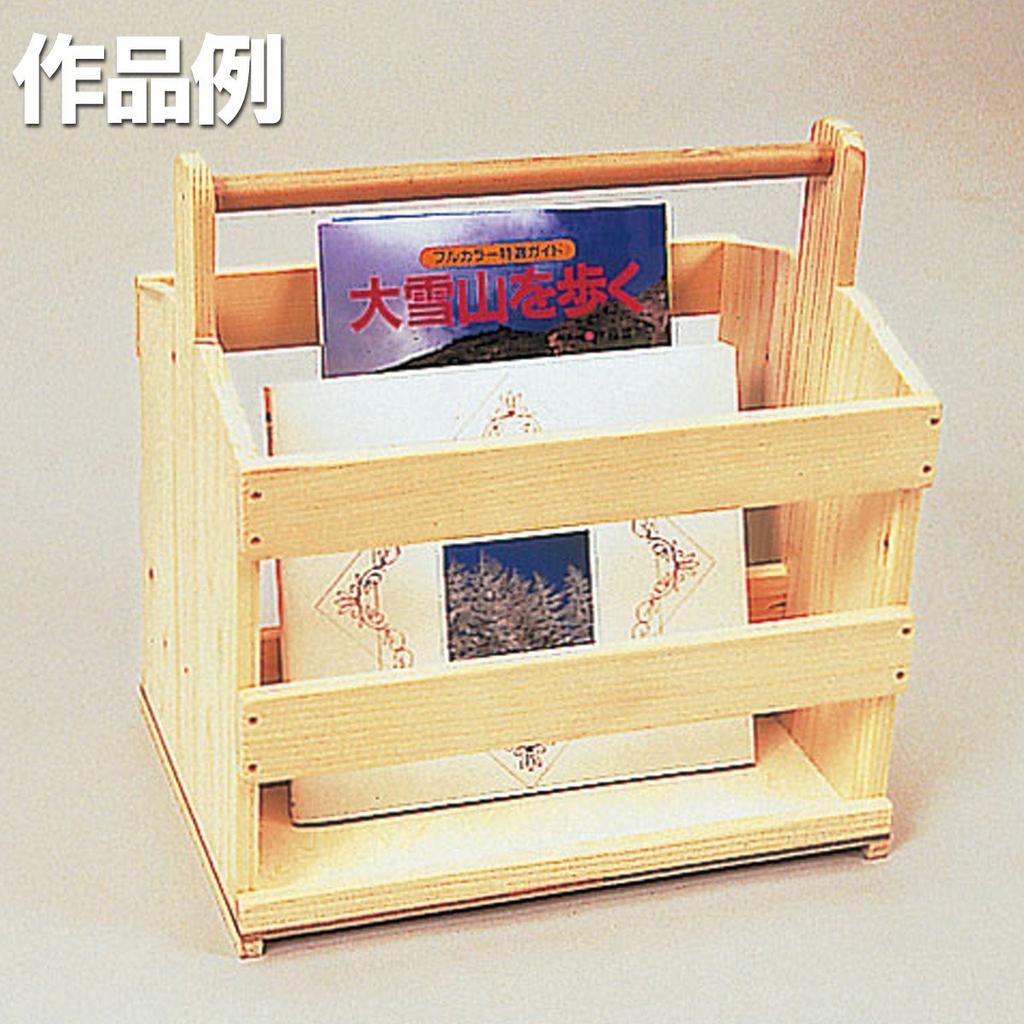 Kagaya Mokuzai Free Crafts Lucky 7