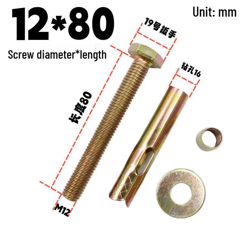 Hex Bolt Floor Expansion Screw for Clothing Rack and Security Door Railings