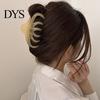 Easy-grab Handle Hair Clips Large Octopus Claw Women Thick Back Head Fancy Shower Clip Non-Slip Accessories Styling Tools Secure Hold