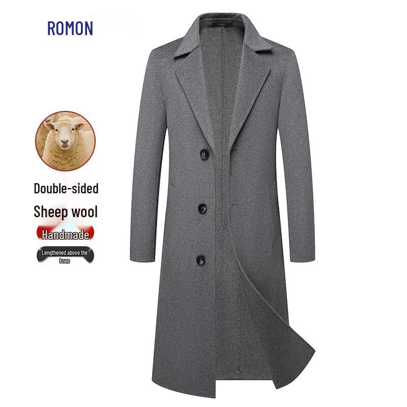 

Мужское очень длинное пальто Luomeng из смесовой шерсти 3XL