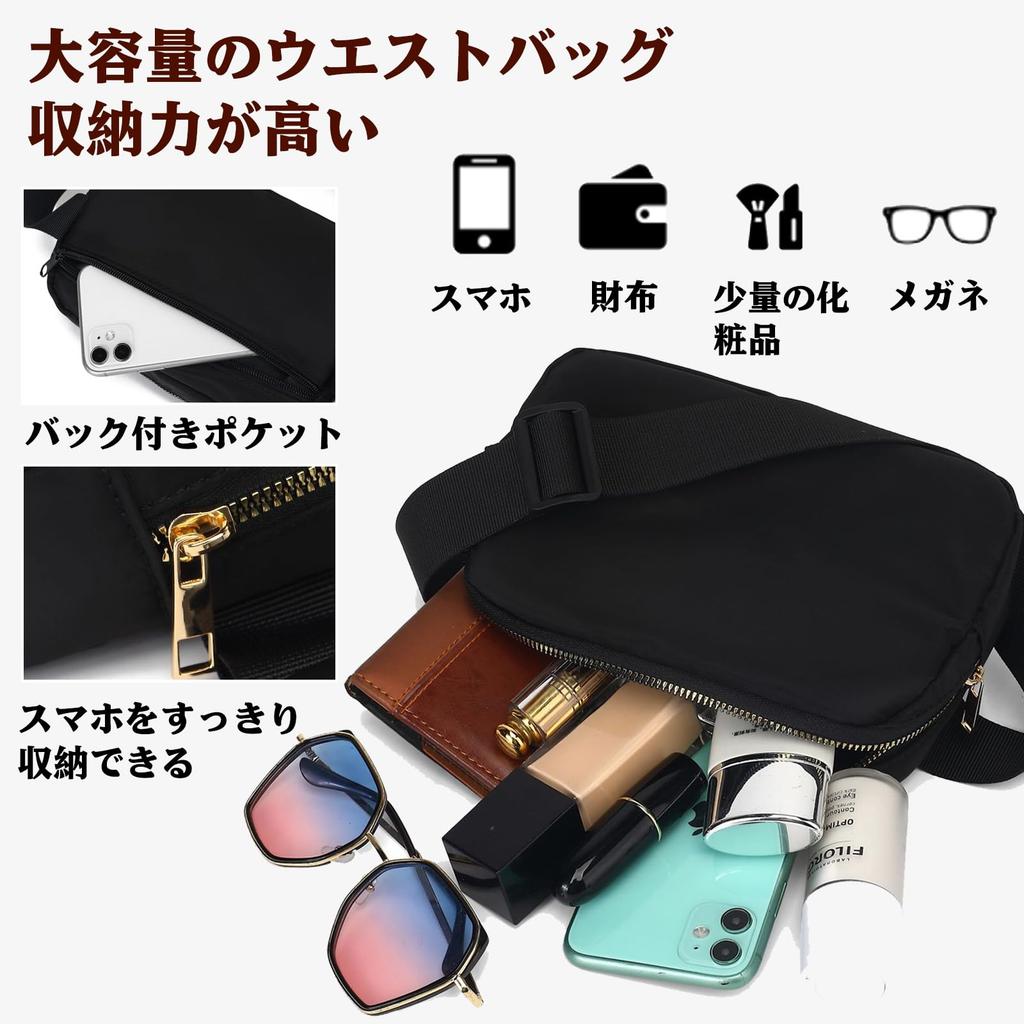 Large Capacity Waist Pouch for Men and Crossbody Portable Shoulder Fanny Perfect for the and Women, Waterproof, Lightweight, Bag, Pouch, Wallet, Pack,