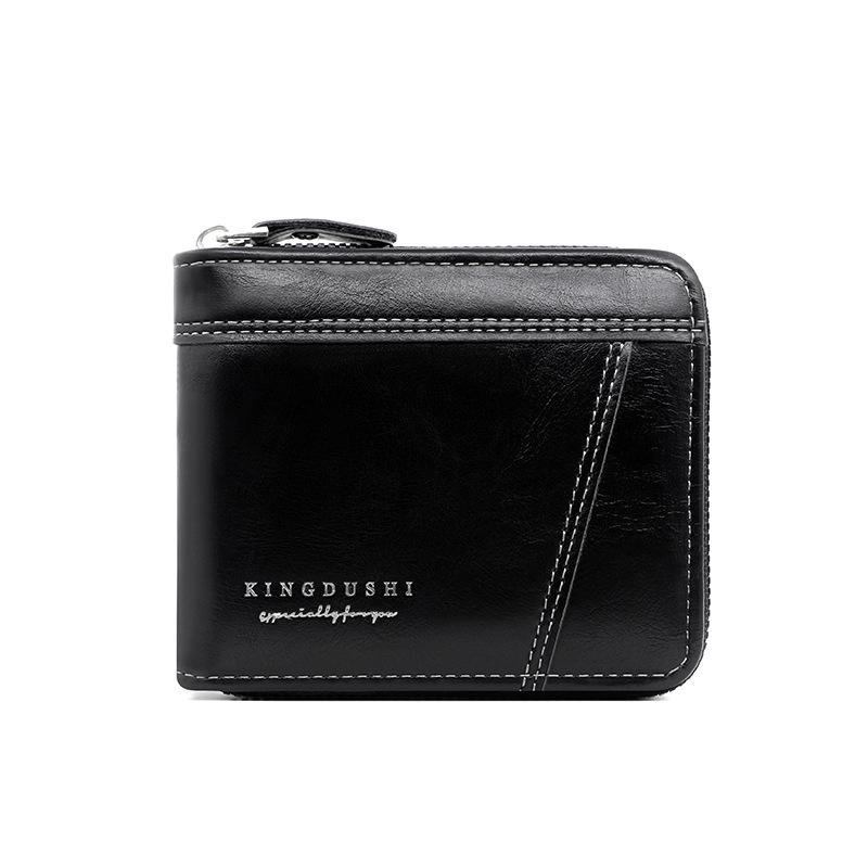 Kingdushi Men's Compact Zipper Wallet: Fashionable, Casual, Large Capacity with Multiple Card Slots