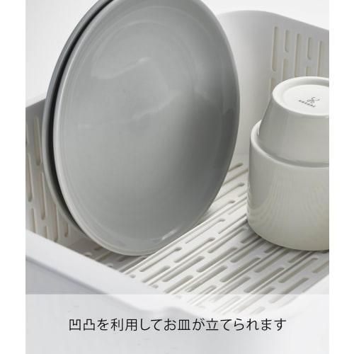 Yamazaki Industrial Co., Ltd. White Dish Drainer Set, Approx. W37 x D28 x H14.5cm, Tower Type, Washtub, Dish Drainer, and Soaking Rack, Product Code: