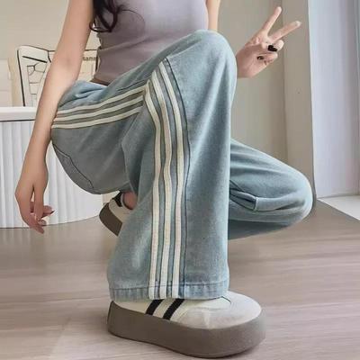 2024 Damenjeans mit elastischer Taille, hoher Taille, gestreift, weitem Bein – Sommermode, gerades Bein, lockere Passform