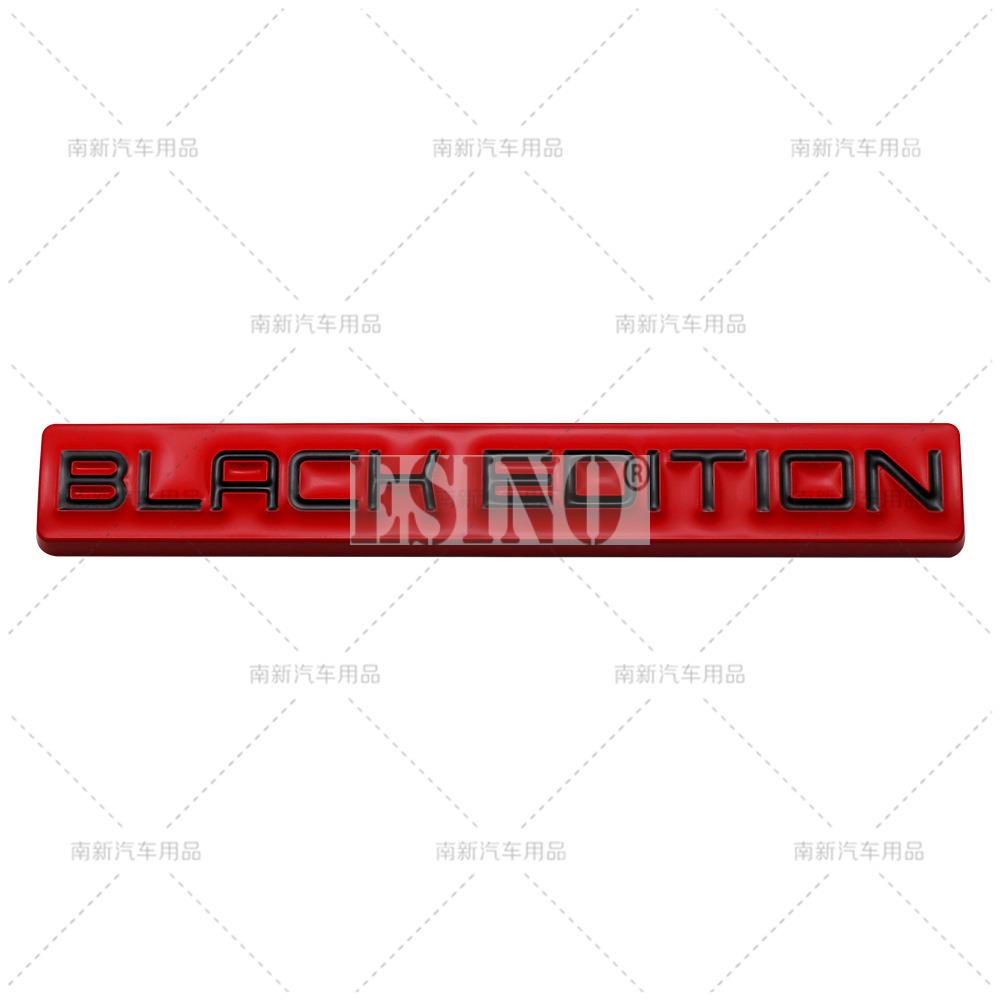 Car Styling 3D Black Edition Decorative Metal Adhesive Emblem Rear Trunk Badge Fender Sticker Body Decal Car Accessories
