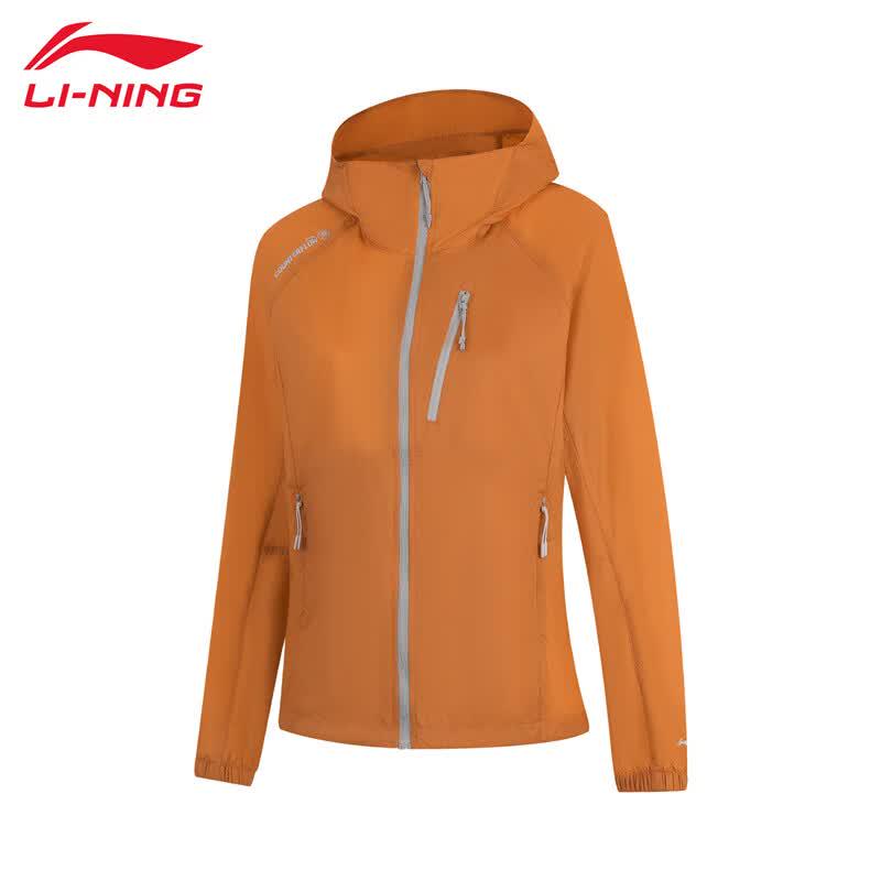 Li-Ning 2026 Spring/Summer Women s Ultrathin Sports Windbreaker XXL