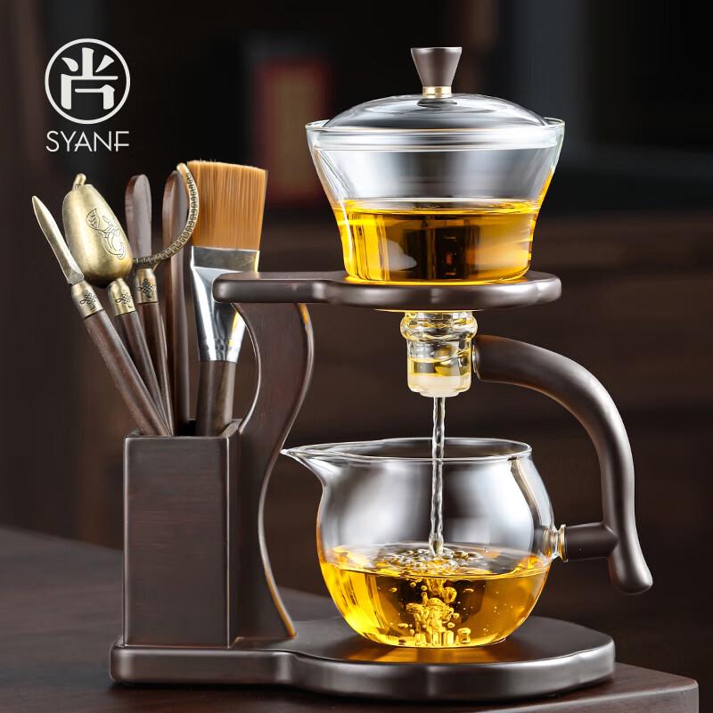 Shangyanfang Automatic Glass Tea Set