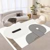 Scandinavian Style Geometric Rug Living Room Study Wearable Design Modern Home Studio Ins Style Space