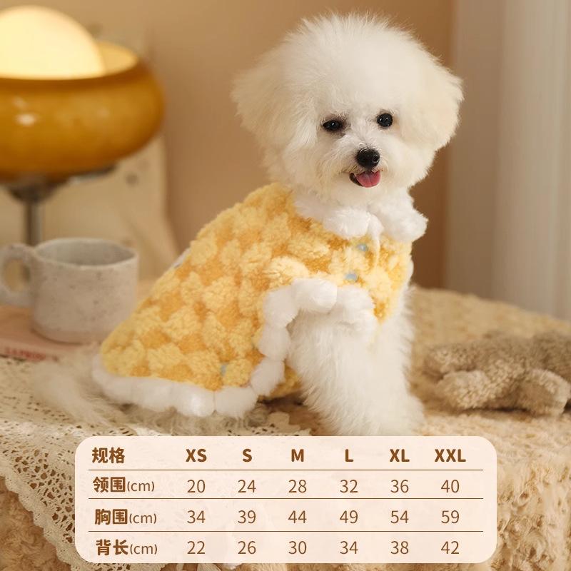 

Double-sided Fleece Lined Pet Vest Warm Plaid Cat Dog Coat 5 Sizes Autumn Winter Cold Weather Daily Outdoor Wear XS: 34cm Chest, 0.5-1.5kg