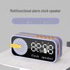 Bluetooth Clock Speaker Z7: Smart Desktop Alarm with Deep Bass.