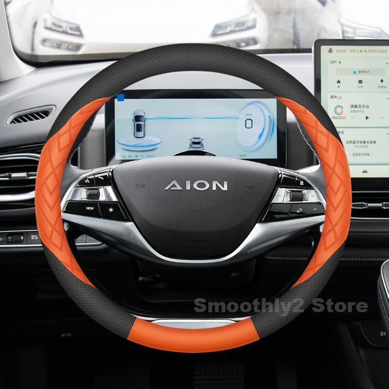 Leather Car Steering Wheel Cover For GAC AION V 2025 2021-2024 Wear-resistant Covers For Covers Auto Interior AION V Accessories