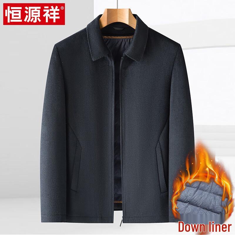 

Hengyuanxiang Men s Apparel Collection XL