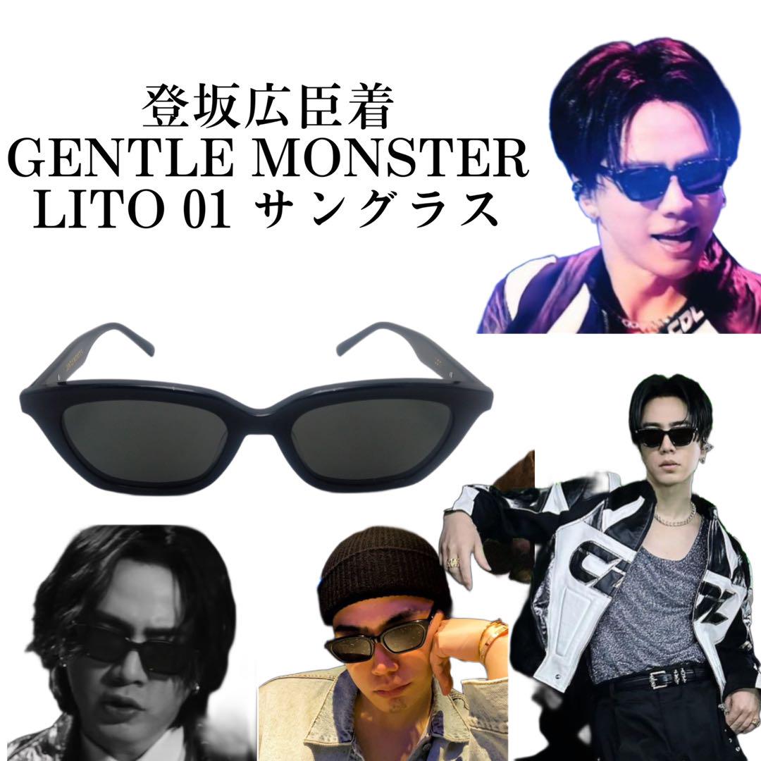 

[USED] GENTLE MONSTER Loti Sunglasses