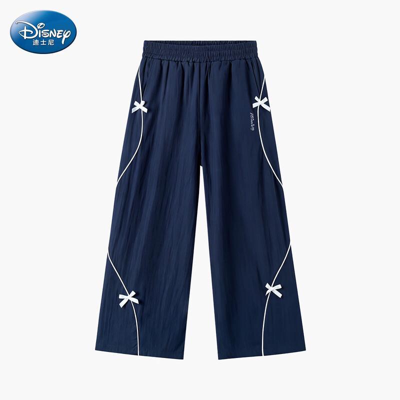 Disney Girls' Preppy Polo & Wide-Leg Pants Set