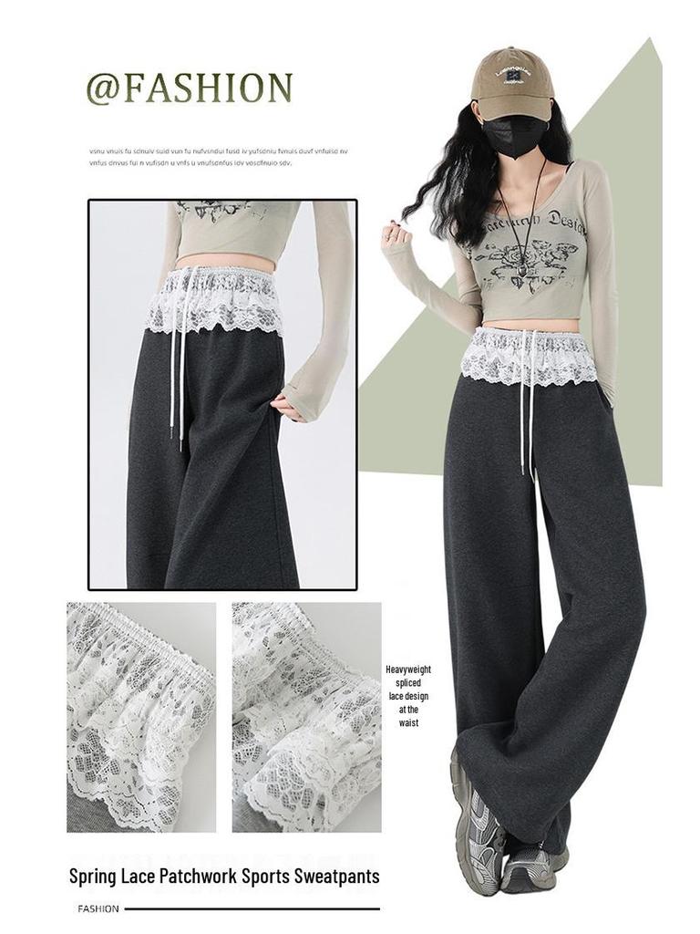 Lace Mesh Patchwork Drawstring Women's Wide-Leg Pants - Spring Comfort, Lazy Style, Versatile & Trendy Sweatpants.