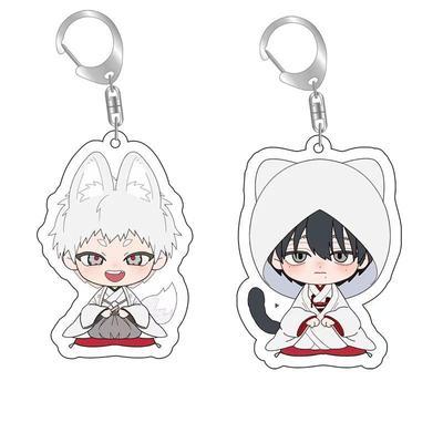 Porte-clés en acrylique Anime Valley Été de la Mort – Ornement Cadeau Créatif et Amusant