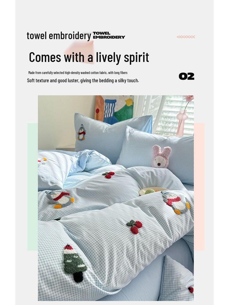 G5Z Washable Cartoon Towel Quilt Cover & Bed Sheet Set - 4 Pieces for Dormitory, All Seasons