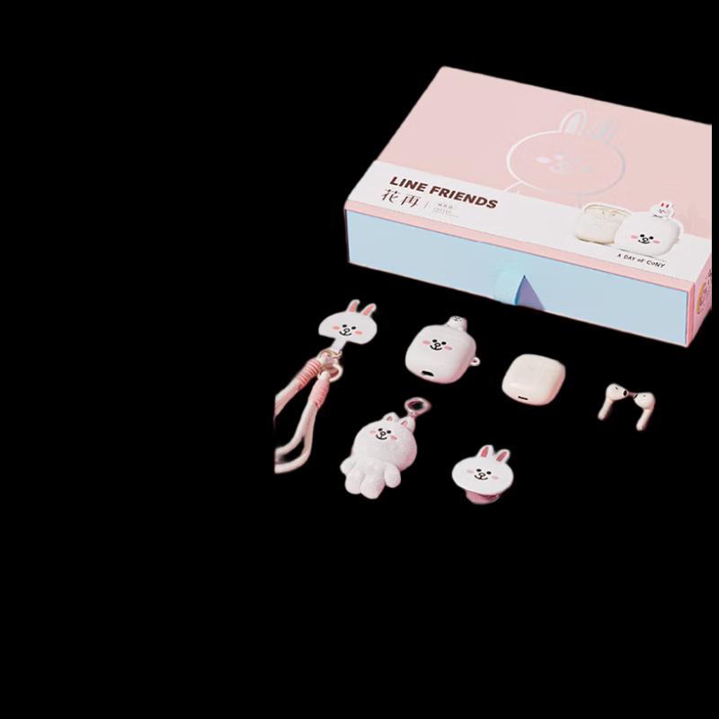 

Edifier Huazai LINE FRIENDS Zero Air Wireless Earbuds