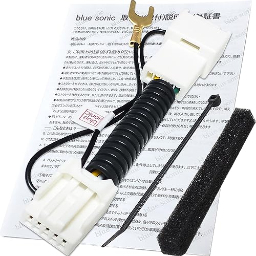 

[bluesonic] Spacia TV Canceller & Navigation Operation Spacia Spacia Custom Spacia Gear Оригинальный комплект навигации и телевидения Telenavi Смотрите телевизор во время вождения