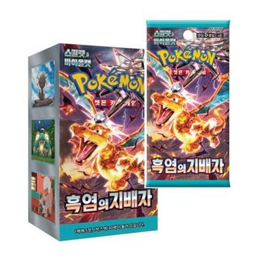 כרטיס פוקימון Scarlet & Violet Expansion Pack שליט של להבה שחורה 30 חבילות 1 קופסא, צעצועים קוריאניים פופולריים לפעוטות