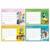 Sunstar Stationery Disney 2024 Desktop S8520275 Calendar, Classic,