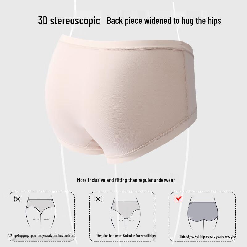 Langsha Women's Seamless Modal Antibacterial Mid-Waist Briefs Multi-pack