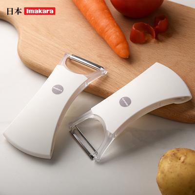 Multifunctional Two In One Peeler Stainless Steel Kitchen Fruit