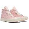 Converse 1970s Comfortable and Versatile High-top Canvas Shoes for Women in Light Pink